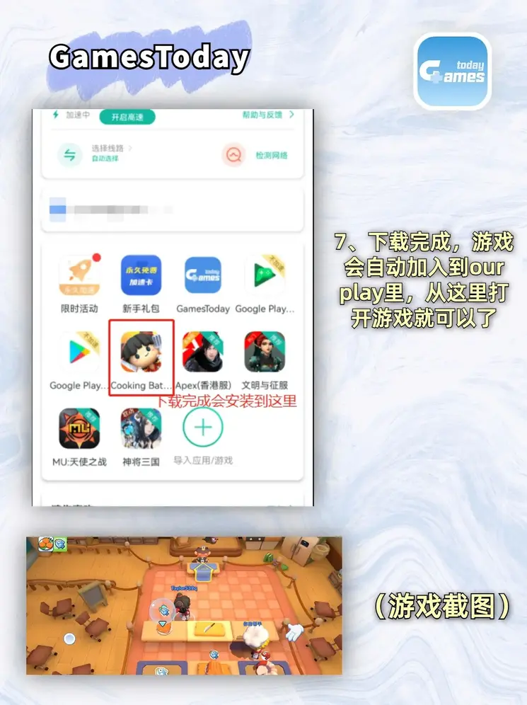 鸭脖娱乐官网首页截图3