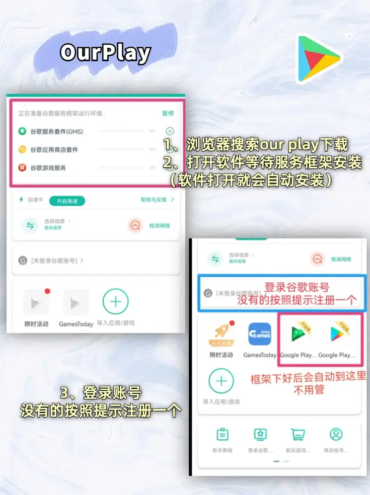 鸭脖娱乐官网首页截图1